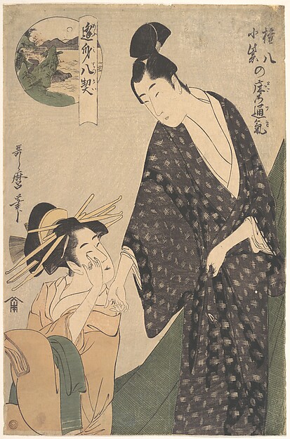 Kitagawa Utamaro, Gonpachi ni Komurasaki no Toko no Tsuki
