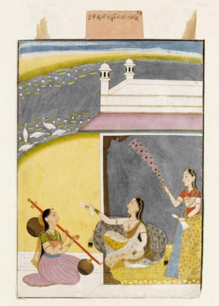 Unknown, Vasakasajja Nayika