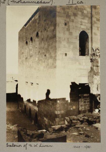 K.A.C. Creswell, Exterior of north east iwan at the funerary complex of Mamluk Sultan al-Ashraf Inal, Cairo