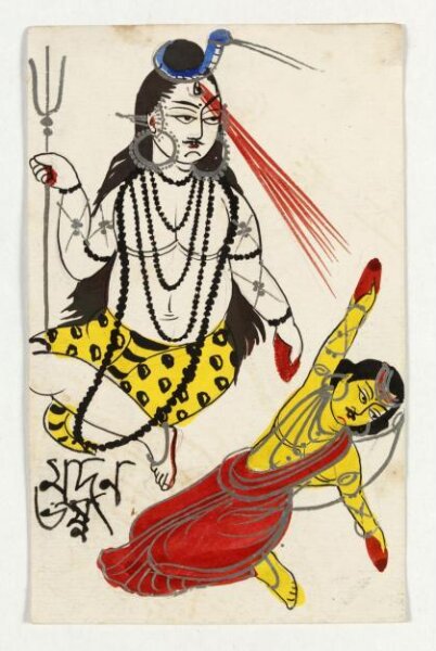 Unknown, Shiva and Kama (Madana)