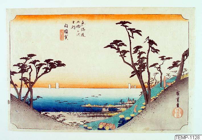 Ando (senare Utagawa Hiroshige) Hiroshige, Träsnitt, Bildkonst, 33. Shirasuka. De femtiotre raststationerna från Tōkaidō, Woodcut, Woodblock, Print
