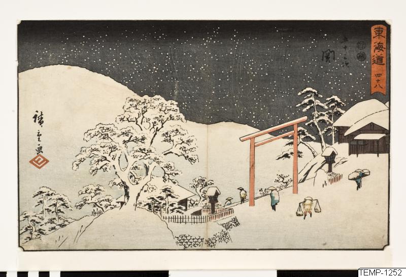 Ando (senare Utagawa Hiroshige) Hiroshige, Träsnitt, Bildkonst, 48 Seki. De femtiotre raststationerna från Tōkaidō, Woodcut, Print, Woodblock