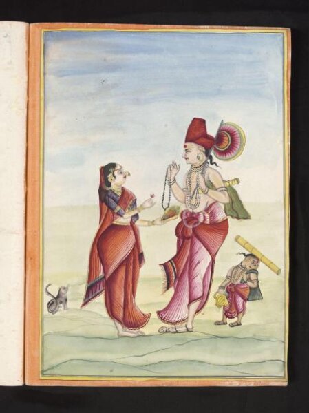 Unknown, A Brahmin with his wife, child and cat