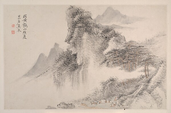 Yun Shouping, Landscapes in the manner of Song and Yuan masters