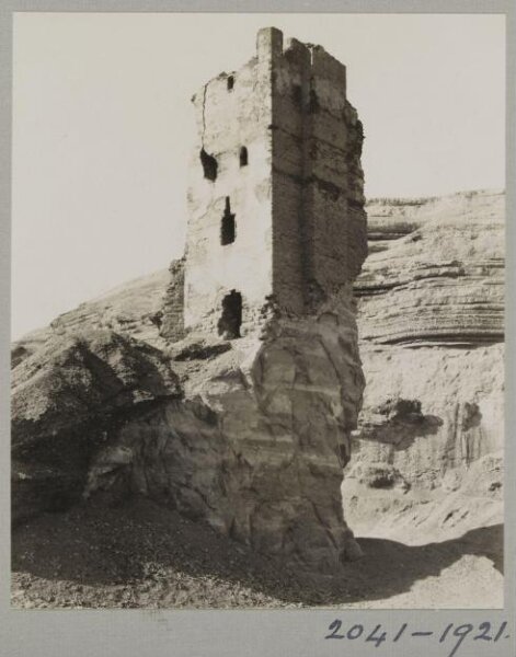 K.A.C. Creswell, The mosque of al-Lu'lu'a, Cairo