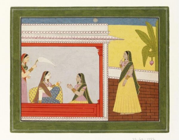 Unknown, Radha