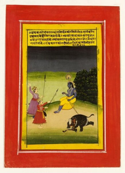 Unknown, Krishna