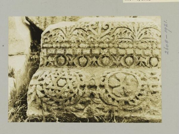 K.A.C. Creswell, Carved Stone Lintels at the Synagogue, Kefar Nahum