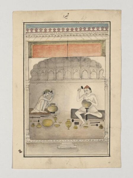 Unknown, Fourteen drawings of occupations.