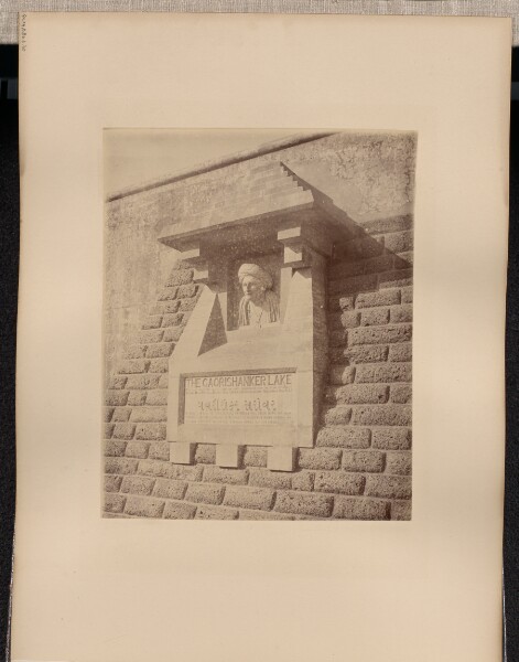 Unknown, [The Gaorishanker Lake sign]