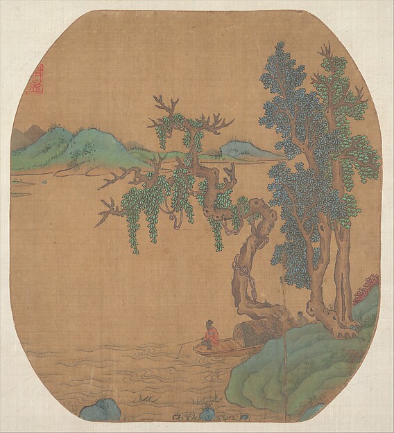 Unidentified artist, Landscape