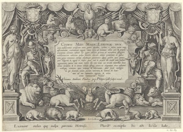 Galle, Philippe, (1537-1612), (printmaker), The hunting parties: Title plate