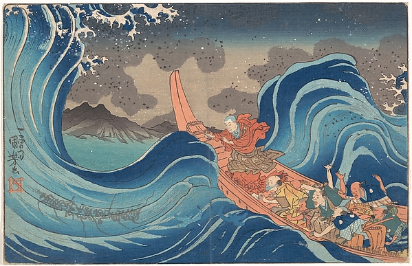 Utagawa Kuniyoshi, Concise Illustrated Biography of Monk Nichiren: Calming the Stormy Sea at Tsunoda in Exile to Sado Island