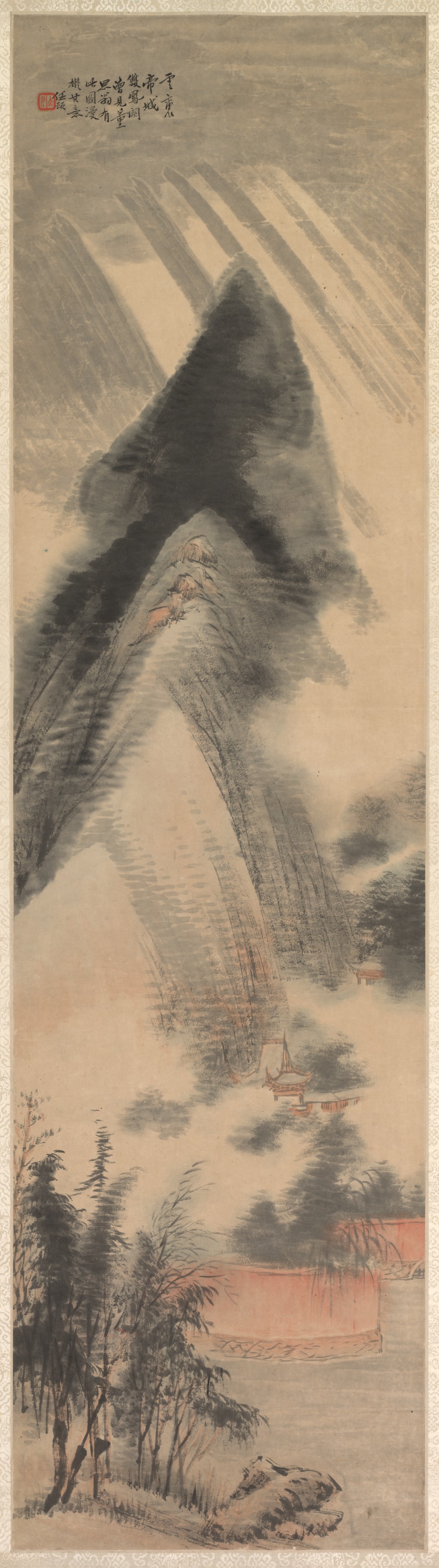 Ren Yu, Landscape