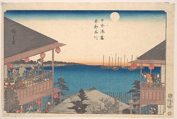 Utagawa Hiroshige, Toto, Shinagawa