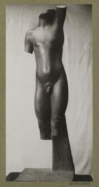 unknown, Photograph