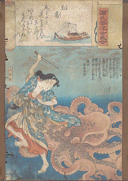 Utagawa Kuniyoshi, The Jeweled Chaplet