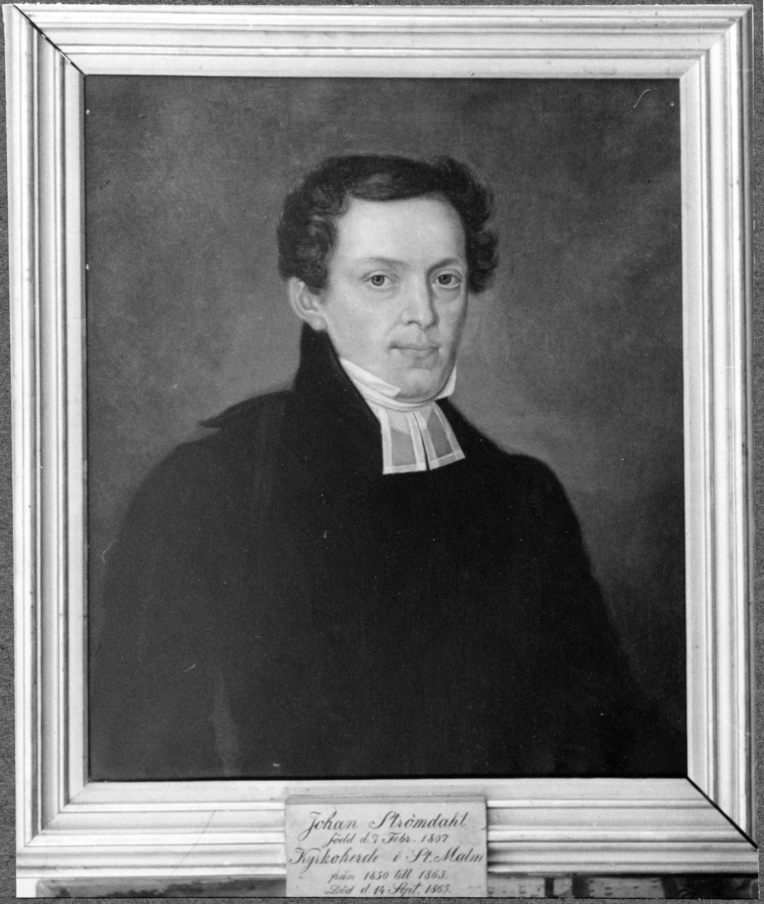 Hjalmar Gustavson, Stora Malms kyrka