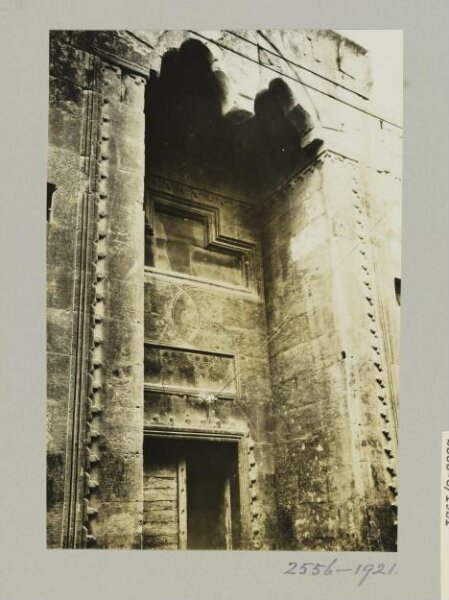 K.A.C. Creswell, Entrance Portal of Madrasa al-‘Adiliyya, Damascus