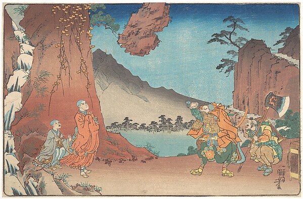 Utagawa Kuniyoshi, Concise Illustrated Biography of Monk Nichiren: Rock Suspended by the Power of Prayer on Komuro Mountain