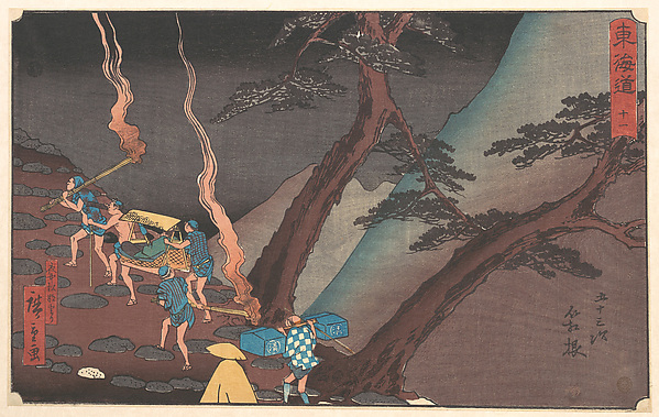 Utagawa Hiroshige, Hakone