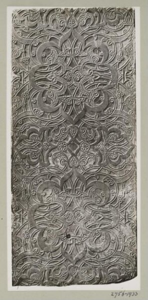 Unknown, Carved marble slab, Coptic 6th-7th century, V&A Museum, London