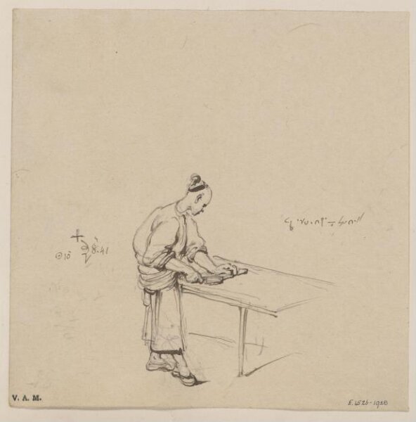 George Chinnery, A Chinese man cutting paste