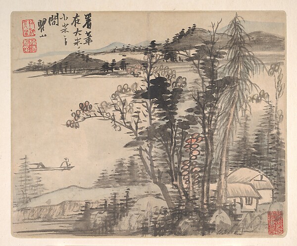 Mei Qing, Landscapes after Ancient Masters