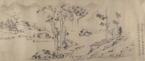 Unidentified artist, River Landscape with Thirteen Inscriptions