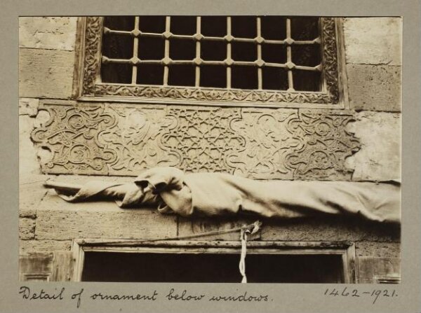 K.A.C. Creswell, Ornament detail below window at the funerary mosque of Mamluk Amir Qijmas al-Ishaqy (Abu Hurayba), Cairo