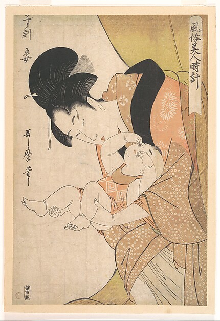 Kitagawa Utamaro, “Hour of the Rat: Mistress,” from the series Women’s Daily Customs (Fuzoku bijin tokei)