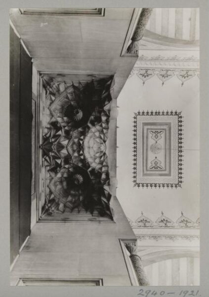 K.A.C. Creswell, Photograph