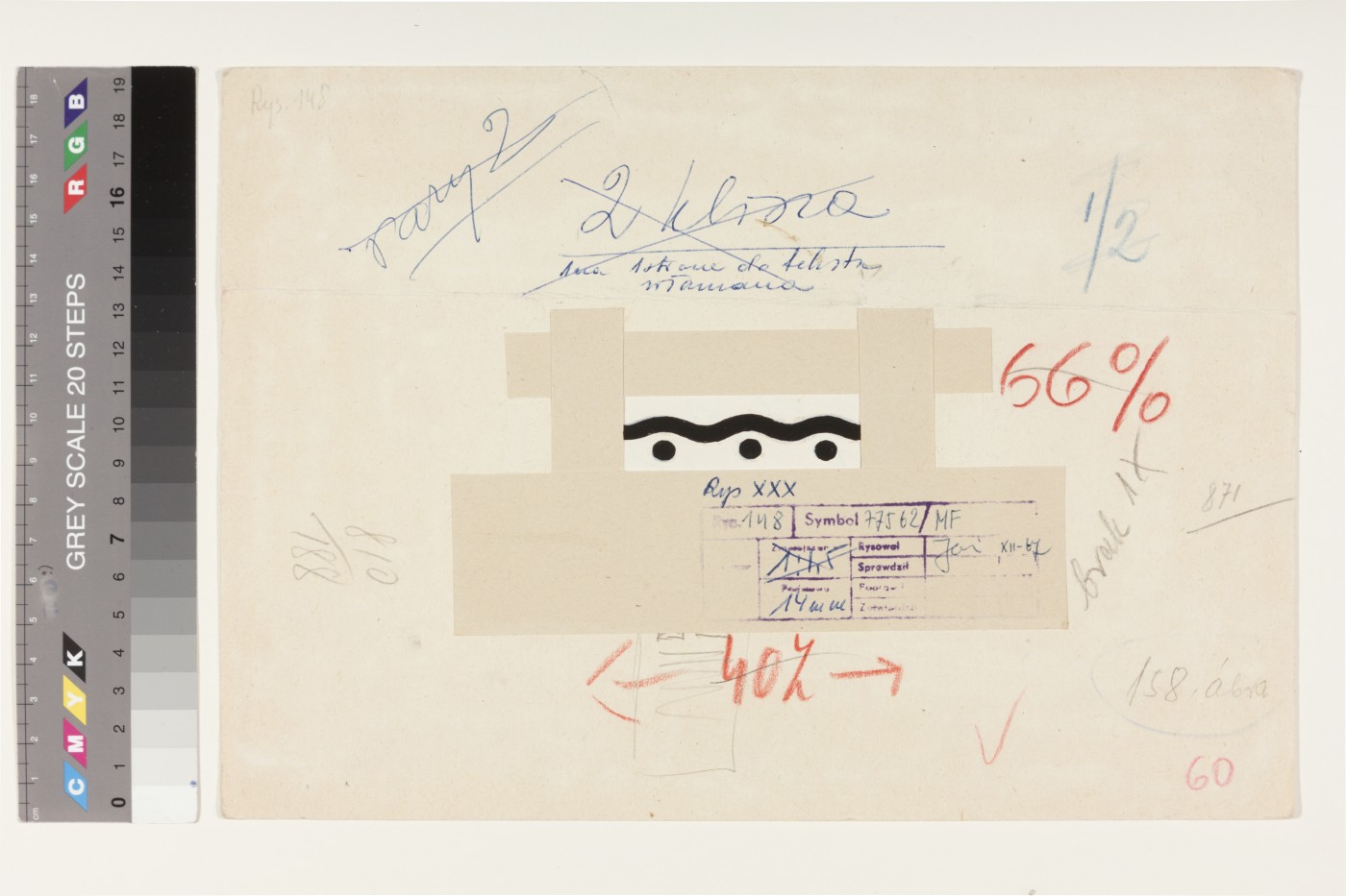 Ülo (autor) Sooster, Illustration of Viktor Trostnikov’s book “Physics: Close and Far”