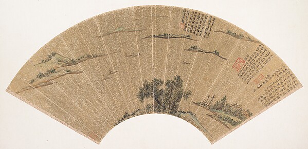 Wen Zhengming, View of Lake Tai