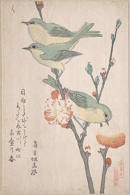 Kubo Shunman, Japanese White-eyes on a Branch of Peach Tree,” from the Series An Array of Birds (Tori awase), from Spring Rain Surimono Album (Harusame surimono-jō, vol. 3)