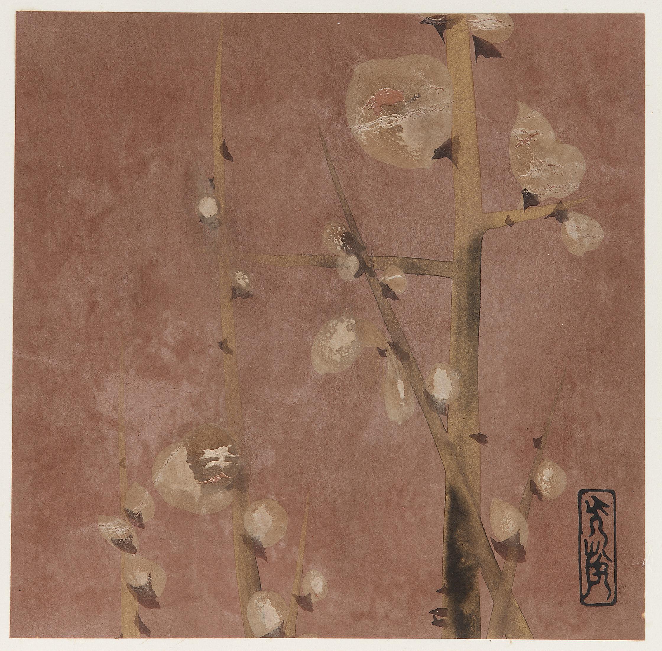 Attributed to Hon'ami Koetsu, Plum blossoms