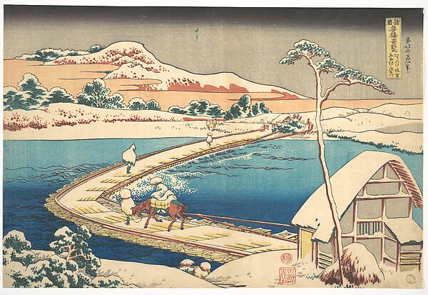 Katsushika Hokusai, Old View of the Boat-bridge at Sano in Kōzuke Province (Kōzuke Sano funabashi no kozu), from the series Remarkable Views of Bridges in Various Provinces (Shokoku meikyō kiran)