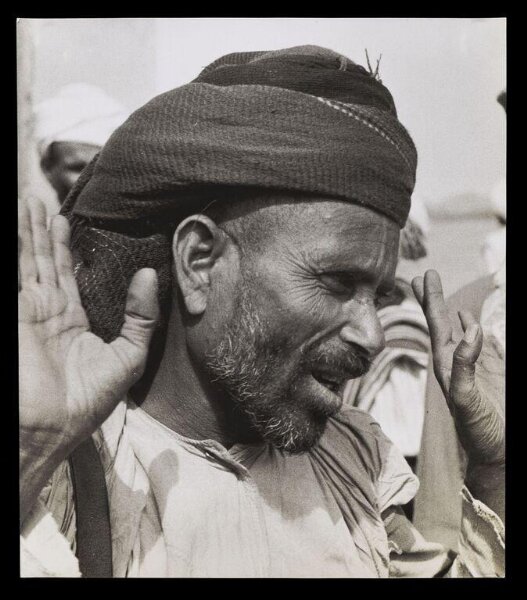 Hardy, Bert, A window onto the Yemen