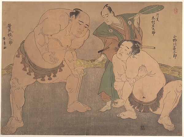 Katsukawa Shunshō　勝川春章, The Wrestlers