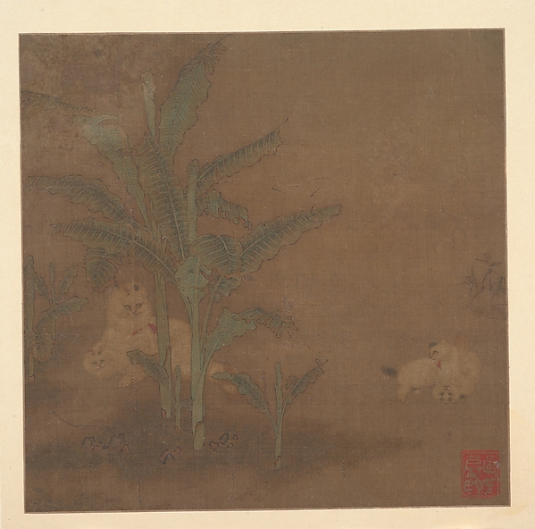 Unidentified artist, Frolicking Kittens under a Banana Tree