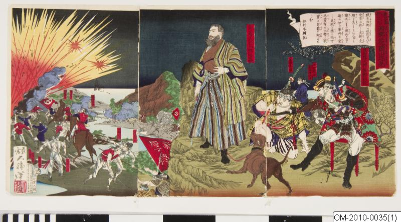 Tsukioka Yoshitoshi, Träsnitt, Bildkonst, Woodblock, Print, Woodcut
