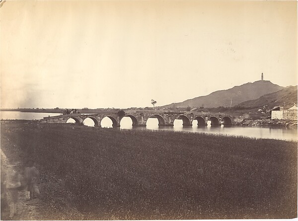 John Thomson, Nine Arch Bridge outside Foochow