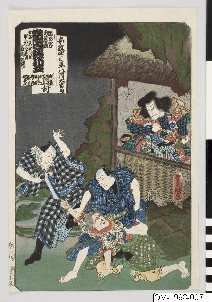 Utagawa Kunisada (Toyokuni III), Träsnitt, Bildkonst, Print, Woodcut, Woodblock