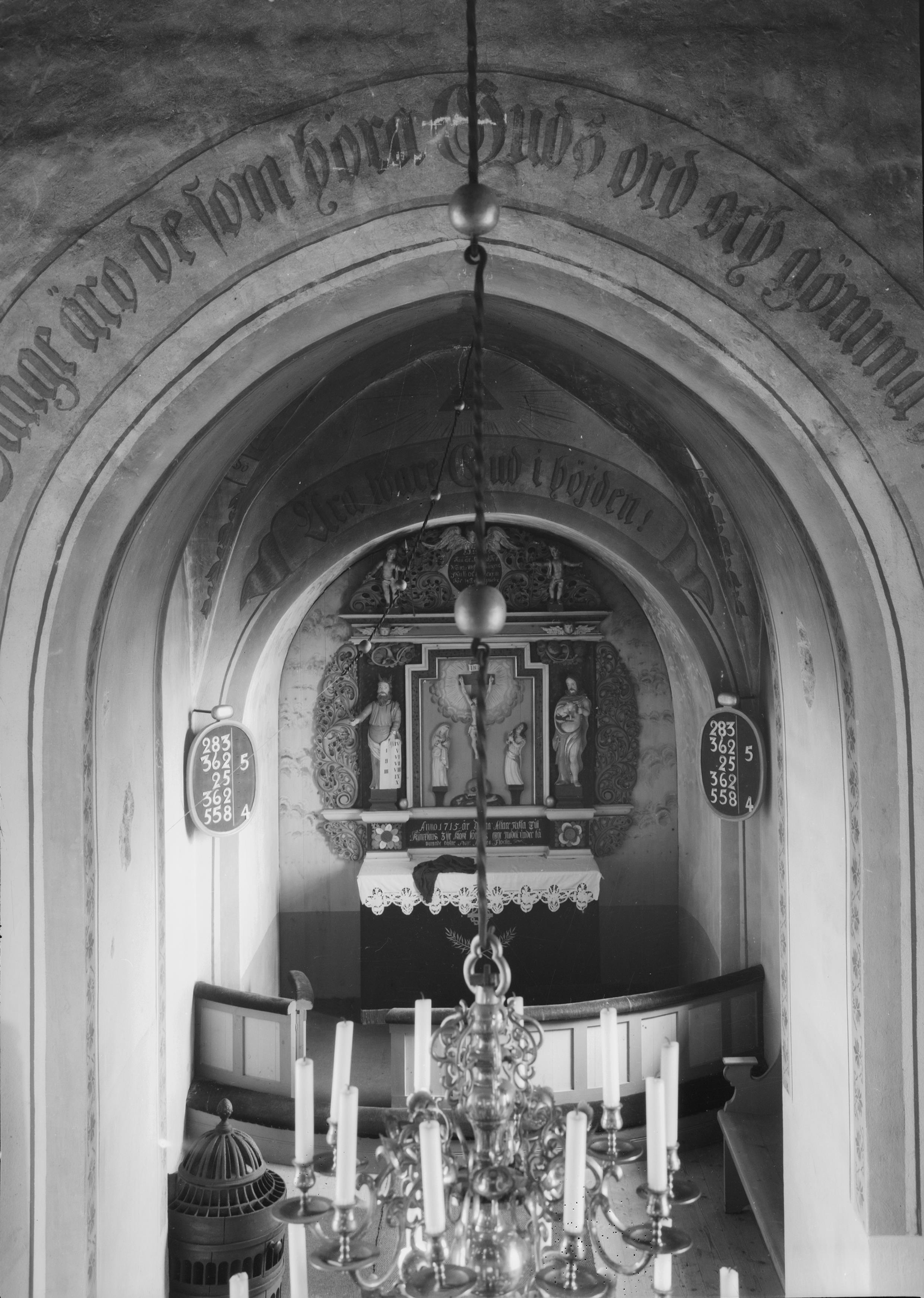 Iwar Anderson, Östra Gerums kyrka