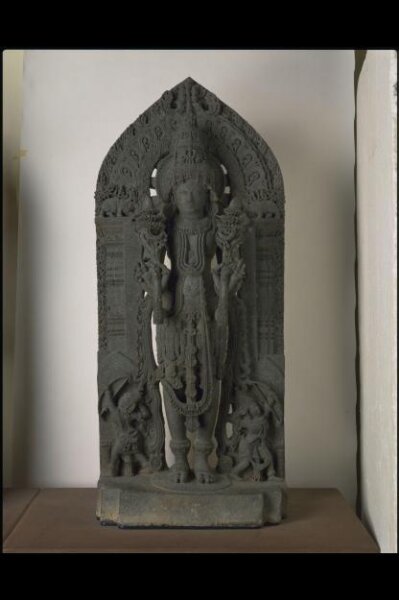 Unknown, Surya