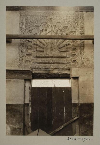 K.A.C. Creswell, Panel over doorway in the mausoleum of Shajar al-Durr, Cairo