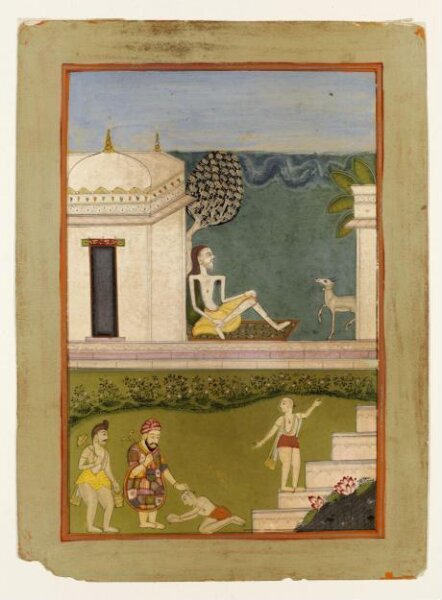 Unknown, Bhairava Raga