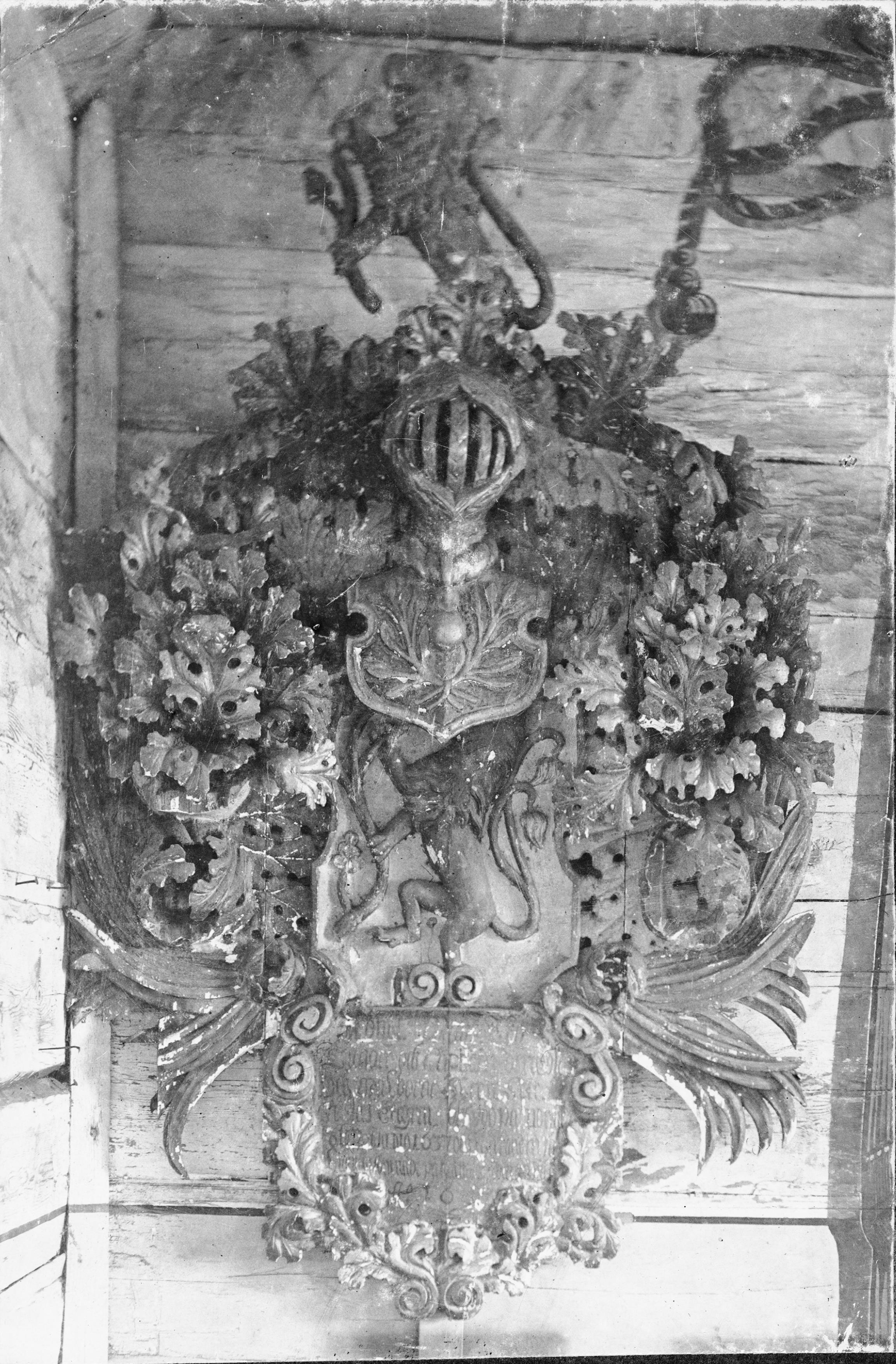 Sanfrid Welin, Halna kyrka