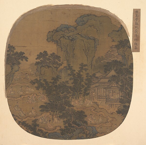Unidentified artist, Gathering at the Orchid Pavilion