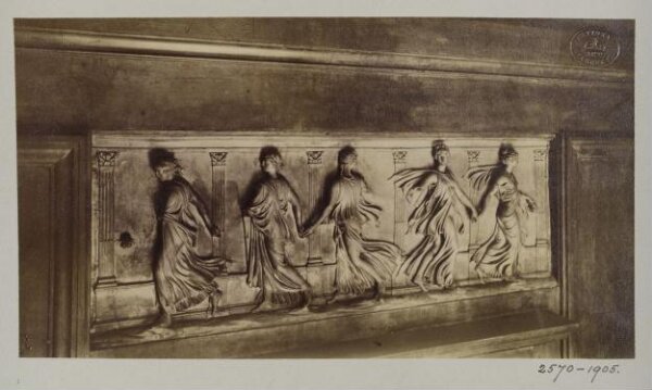 Atget, Jean-Eugène-Auguste, Photograph